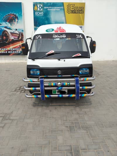 Suzuki Bolan 2019