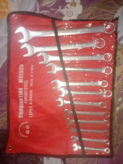complete key set for bike