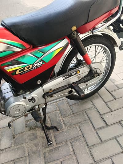Honda CD70 Bike