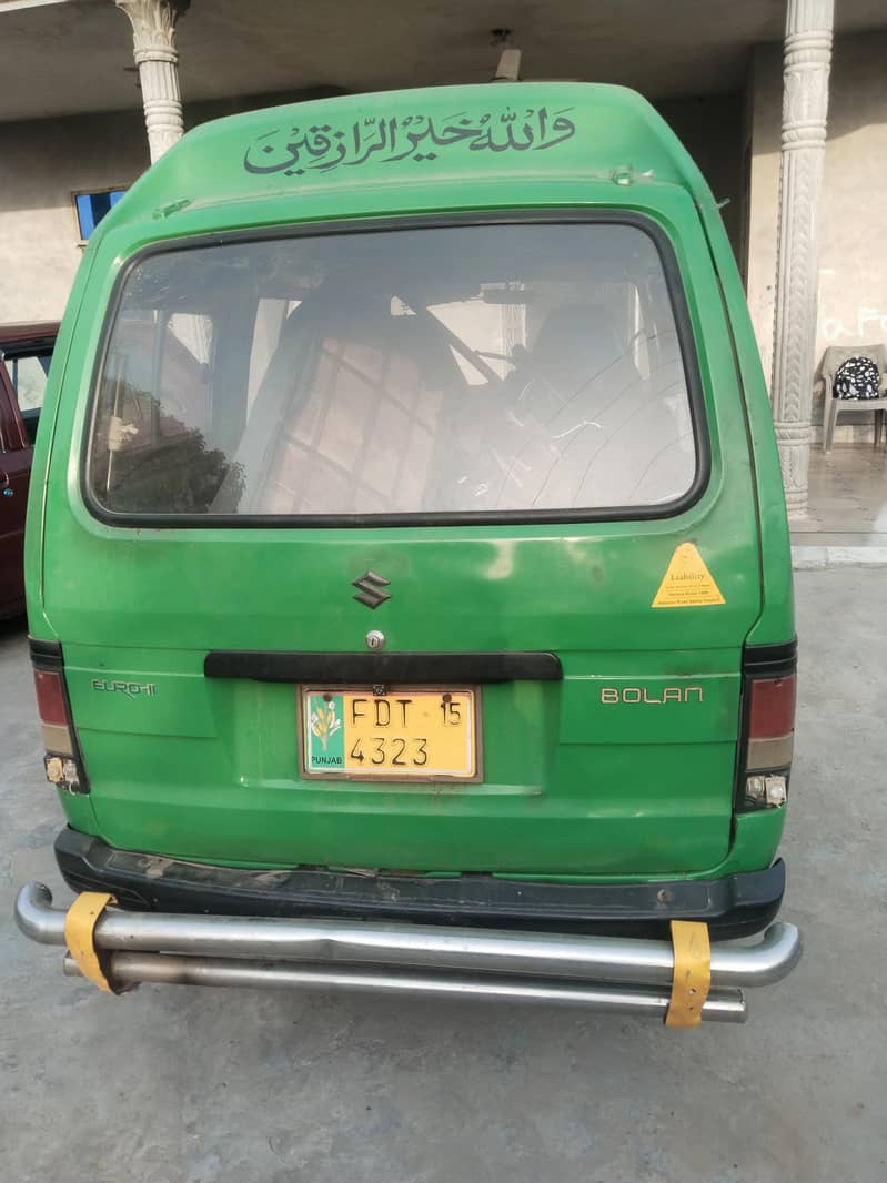 Suzuki Bolan 2015 4