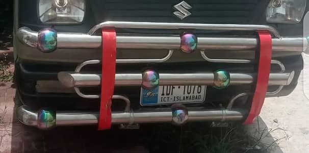 Suzuki bolan safe guard