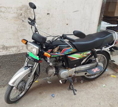 Honda 70 for sale  2021