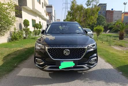 MG HS trophy 2021
