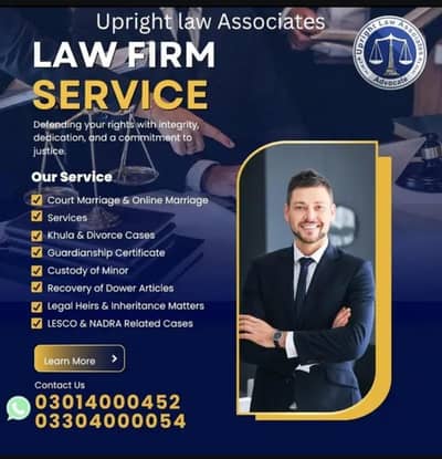 lawyer/legal consultant/court Marriage/Divorce/Nadra case/Lesco