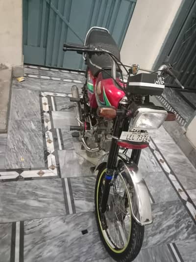 Honda 70 2017 model
