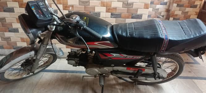 Road prince 70cc 2019