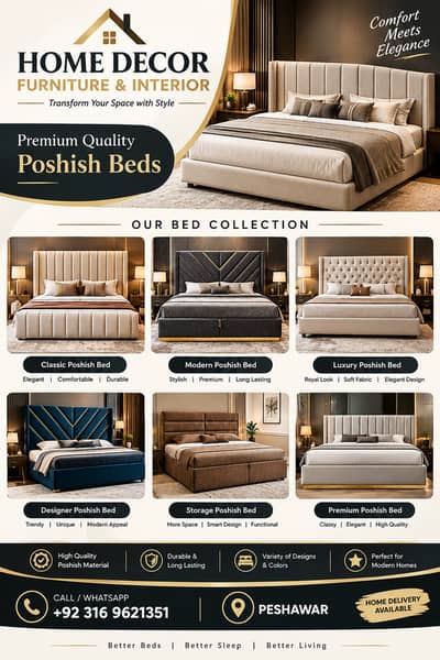 Double bed set, wooden bed, bed side tables, home furniture, bed set