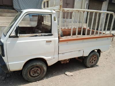 Suzuki Ravi 2012