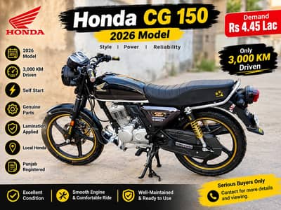 Honda CG 150 2026 – 3,000 KM | Laminated | Genuine Parts |