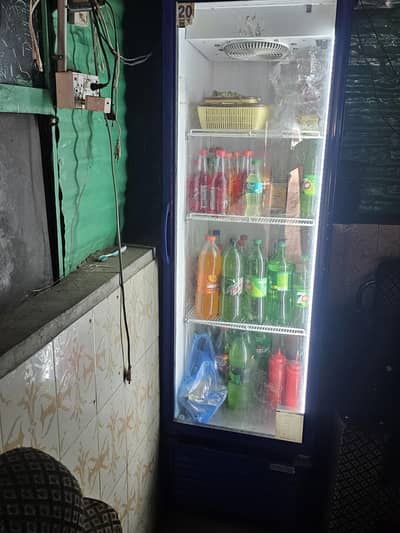 verioline company good working condition