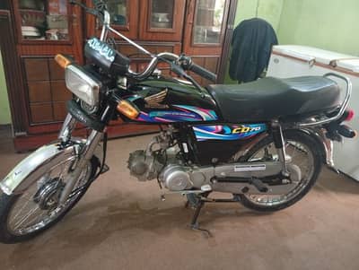 Buy Honda CD 70 2024 Black Color Bike in Karachi
