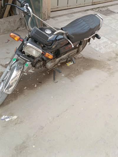 baiks for sall papa ok