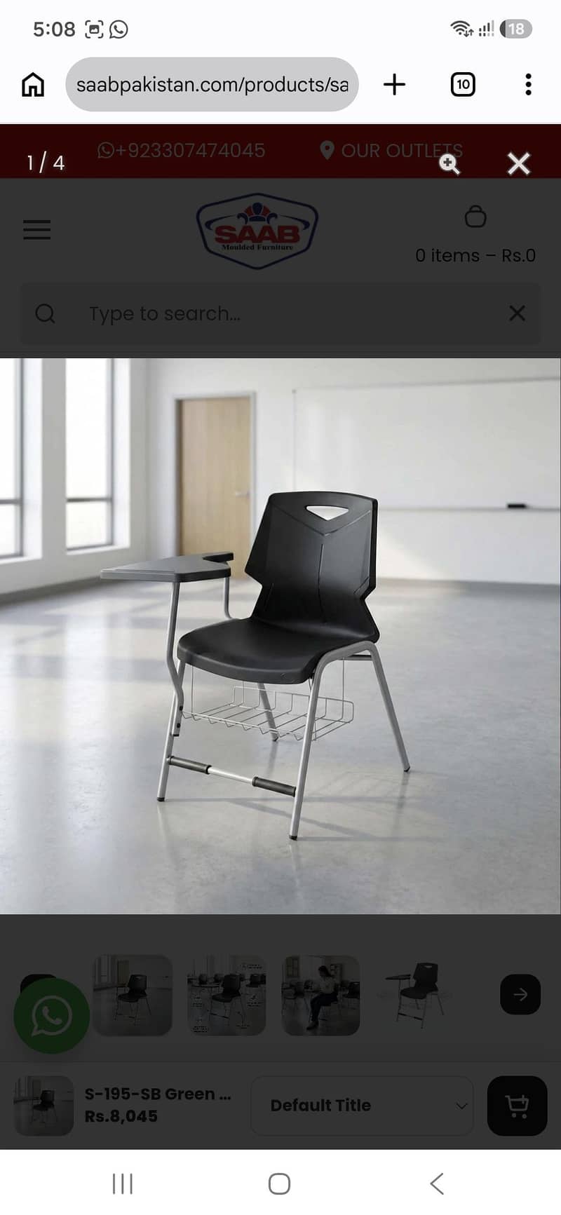school chairs 4