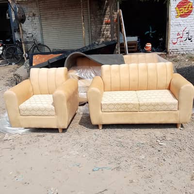 Muhammad sofa centre
