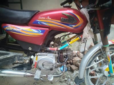 Bick for sale