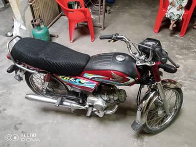Honda cd 70cc 2024 modal