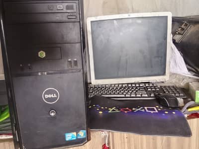 Computer
