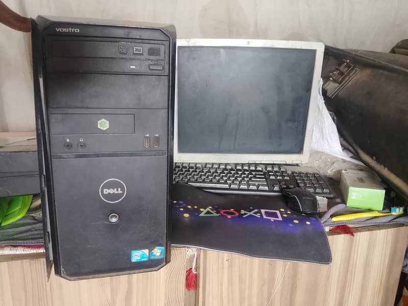 Computer 1