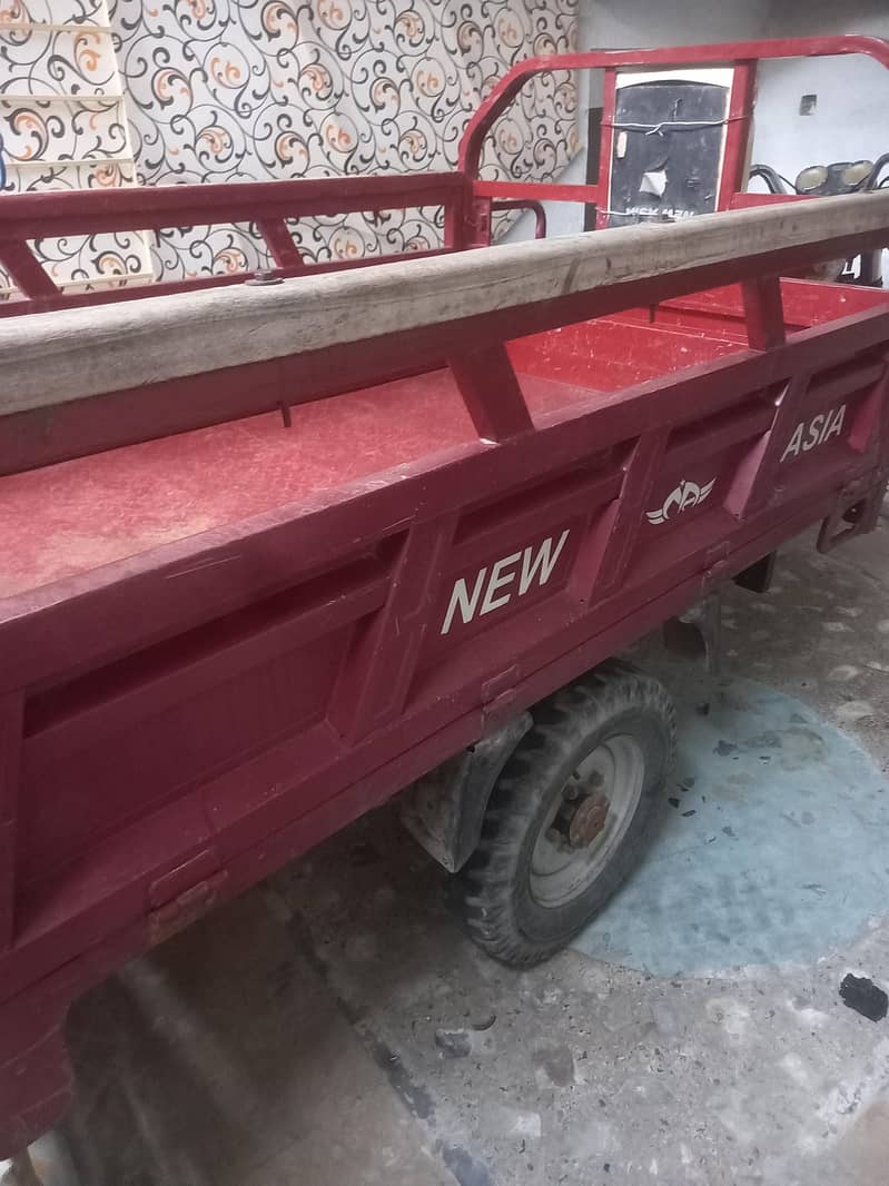 New ashia 4
