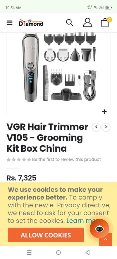 VGR Company ke hy