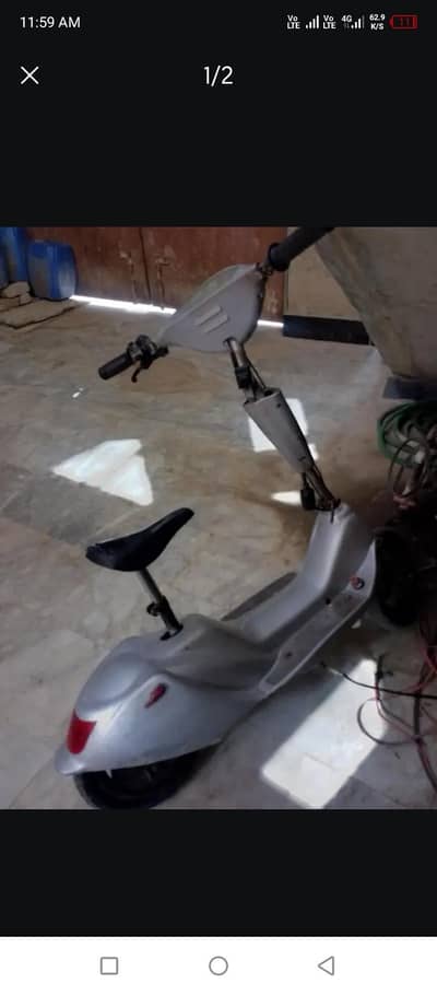 bike for sale