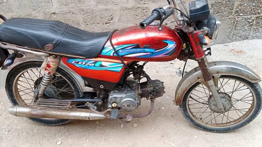 Honda  Bike – Excellent Condition, Ready to Ride