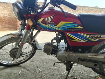 Honda 70cc 2021