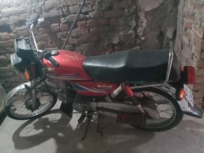 untied bike for sale