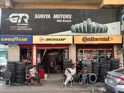 New Tyre important Prado passo swift alto Mira