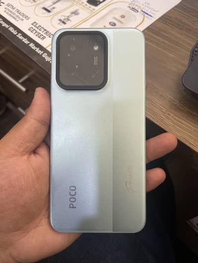 Xiaomi Poco C85 - 256GB