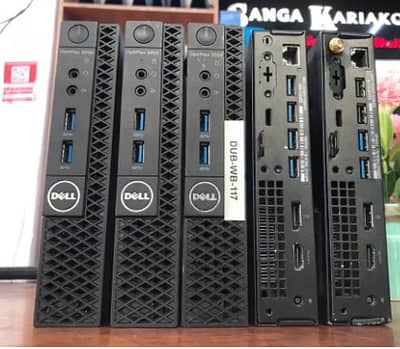 Dell Tiny Pc Core i5 7th generation -Core i5 6th generation Mini pc