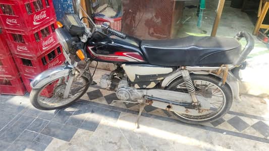 bike for sale