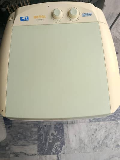 RW- 1012FB