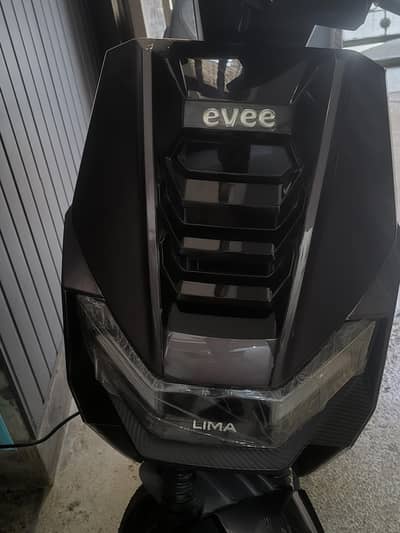 Evee S1 Air (Lithium)