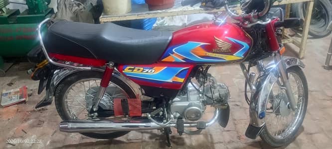 Hondacd70
