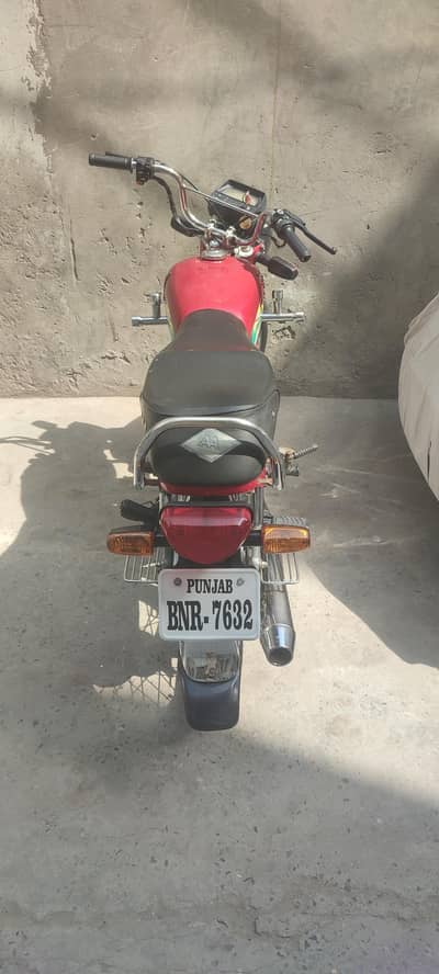 punjab