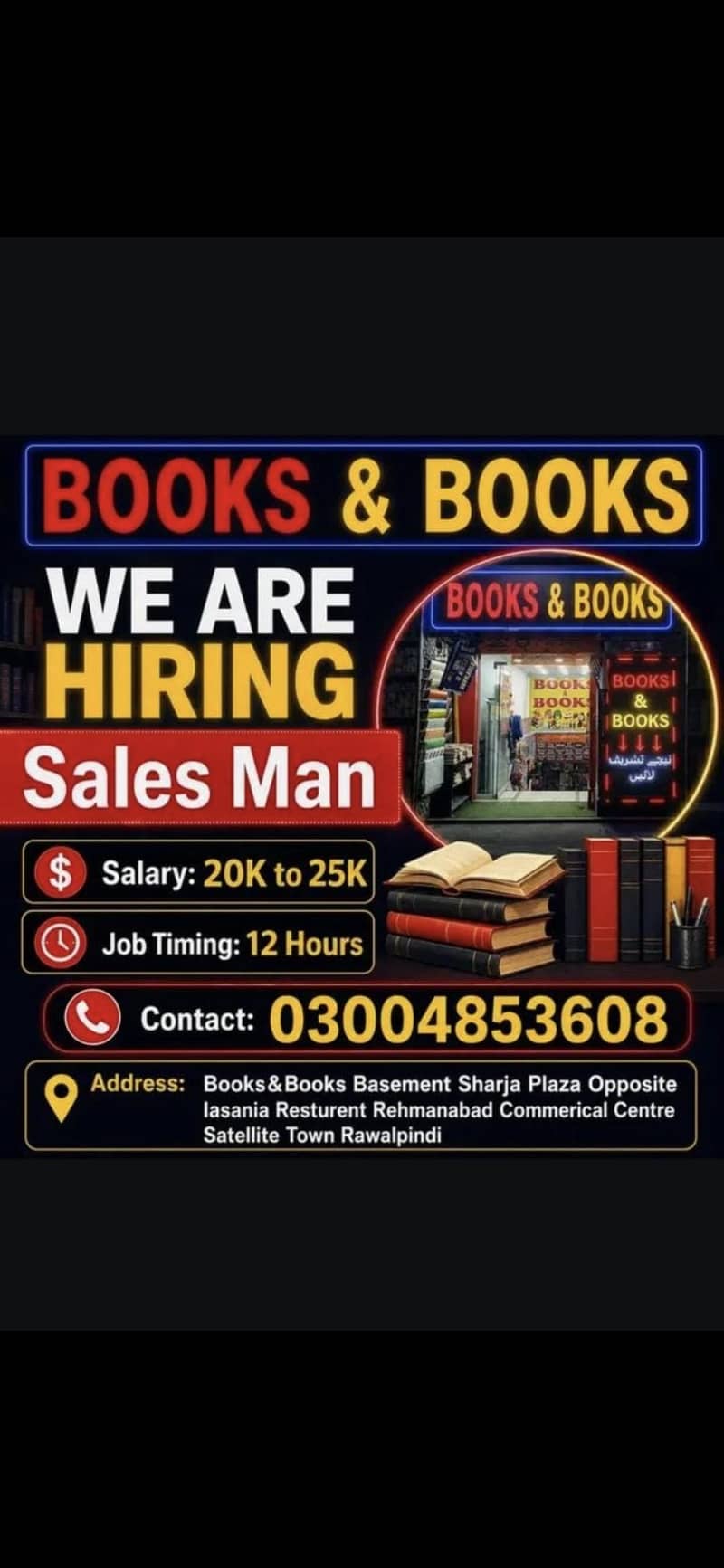 need sales man 0
