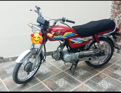 03286045194 my phone nmb only call reaply