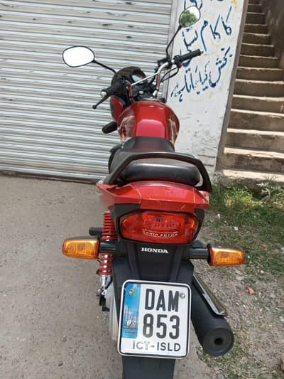 Urgent. FOR SALE