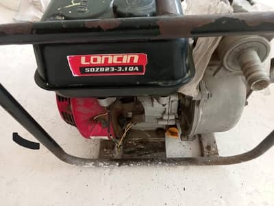 Loncin water pump