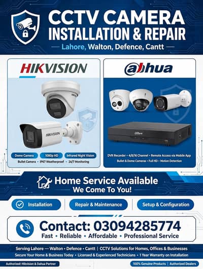cctv camra wifi camra install krwaye