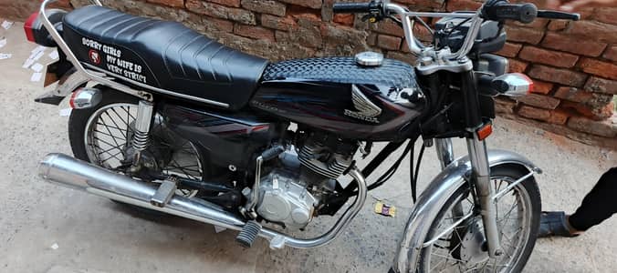 Honda 125
