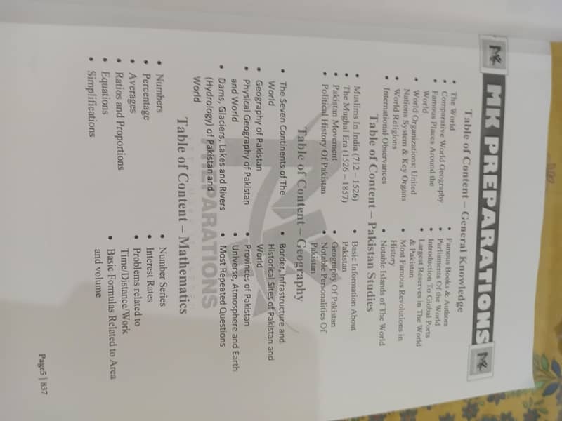 Assistant Bs-16 Preparation Guide 3