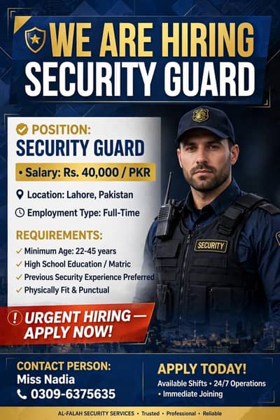 need urgent staff security guard jobs vecancy available in lahoiore