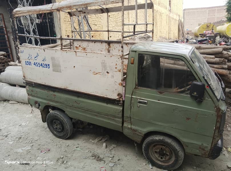 Suzuki pickup 1
