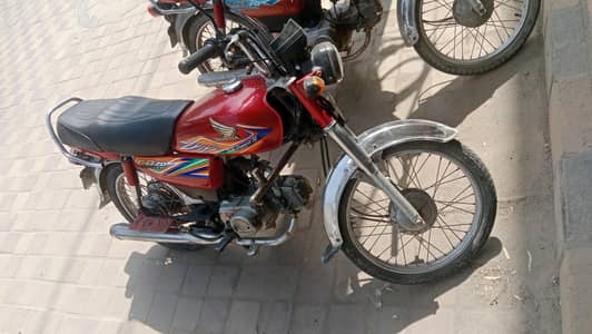 honda 70 cc