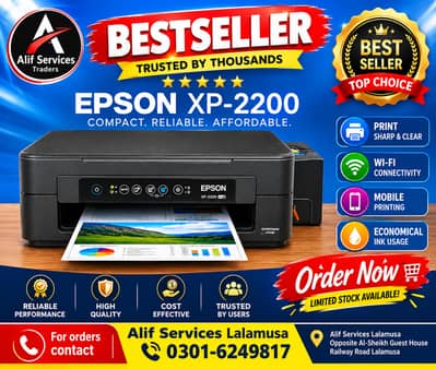 Epson XP 2200 chipless