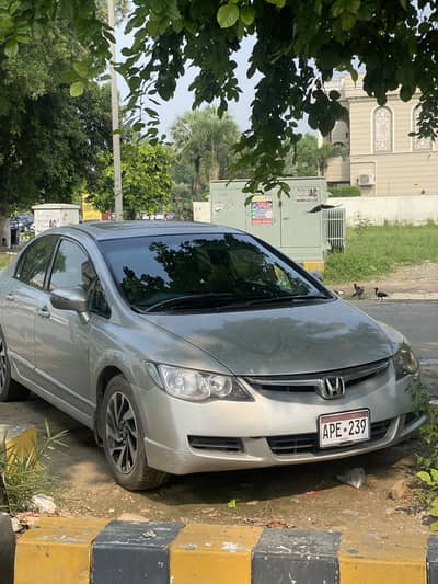 Honda Civic Oriel Manual