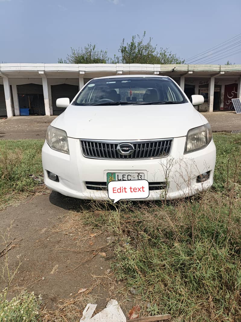 Toyota Corolla Axio 2007 8