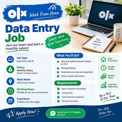 Online Data Entry Job | Work From Home | Monthly Salary